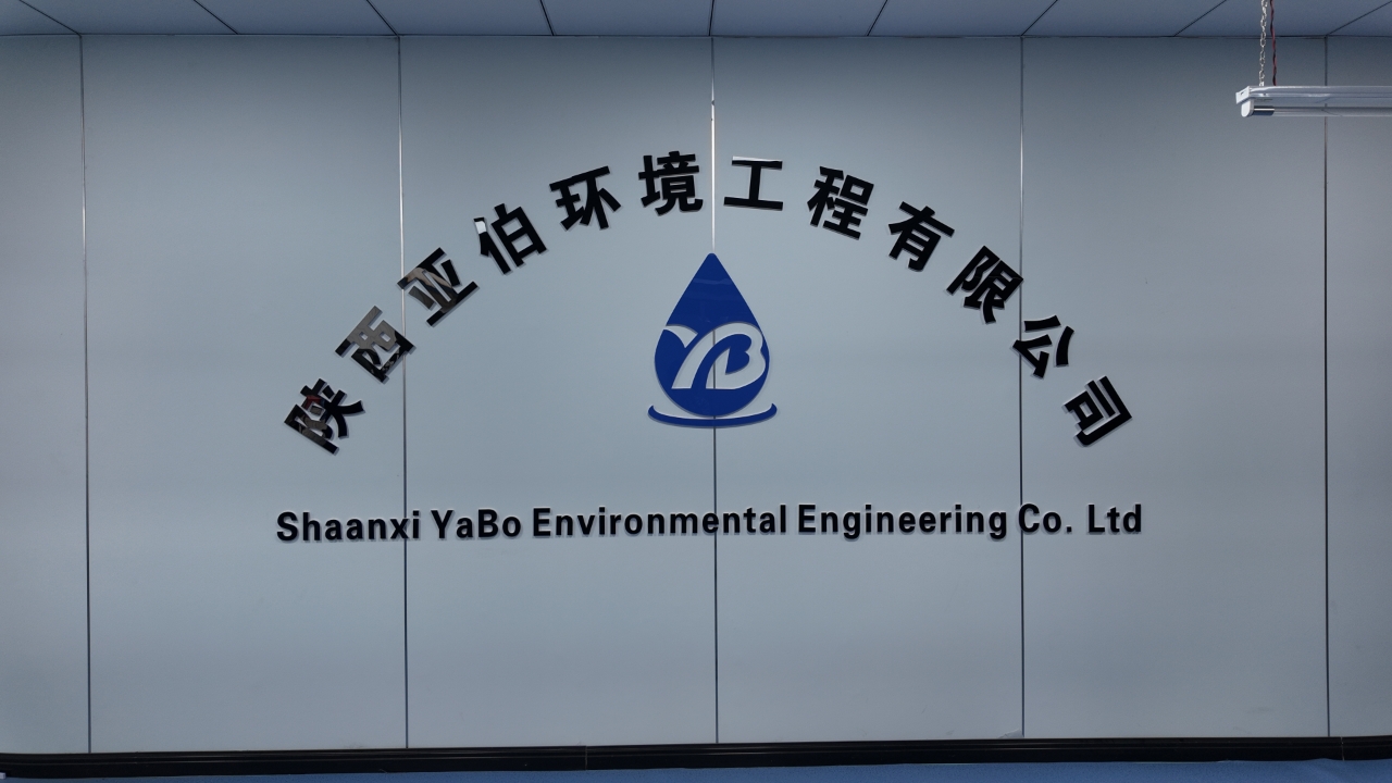 微信圖片_20250814165508.jpg